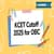 KCET Cutoff 2025 for OBC: Category-Wise Engineering Ranks