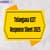 TS ICET Response Sheet 2025: Download TG ICET Marked Response at icet.tsche.ac.in and Calculate Score