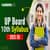 UP Board Class 10 Syllabus 2025-26: Download Subject-Wise UPMSP Syllabus PDF