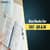 Top Books for XAT Quantitative Aptitude & Data Interpretation 2026 - Expert Recommendations