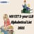MH CET 3-year LLB Alphabetical List 2025: Check Category-wise List for OMS, MS and J&K