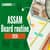 Assam Board Routine 2026 Soon, Download HS & HSLC Exam Routine 2026 PDF