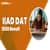 IIAD Entrance Exam Result 2026, How to Check IIAD DAT 2026 Result