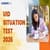 UID Situation Test 2026: Dates, Slot Booking, Pattern, Syllabus, Guidelines