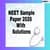 NEET Sample Paper 2026 With Solutions- Download Model Paper PDF