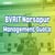 BVRIT Narsapur Management Quota 2026 - Admission, Fee, Cut Off