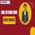 AIBE 20 Exam 2025 Live Updates: Exam Update by Bar Council of India, Registration Fees, Exam Details