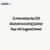 CA Intermediate Sep 2025 Advanced Accounting Question Paper (OUT) with Suggested Answer