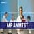 MP ANMTST Exam 2026: Exam Date, Application Form, Eligibility, Syllabus, Pattern