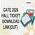 GATE 2026 Hall Ticket Download Link Activated at gate2026.iitg.ac.in for All Subjects