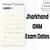 Jharkhand GNM Exam Date 2026: Entrance Exam, Registration, Admit Card