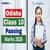 Odisha 10th Passing Marks 2026 – BSE Odisha Minimum Qualifying Marks