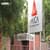 MICA Ahmedabad Phase 2 Admissions Have Started; Check Details