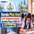 Kerala Plus One SAY Improvement Question Paper 2026-27 PDF – Subject-wise Papers Answer Key