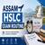 Assam HSLC Exam Routine 2027 - Check SEBA HSLC Exam Dates