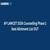 Credit Rating Analyst Certifications: Courses Duration & Career Path