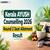 Kerala AYUSH Counselling 2026 Round 2 Seat Allotment Result (October 9): Direct Link at cee.kerala.gov.in