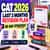 CAT 2026 Last 2 Months Revision Strategy - 60-Day Study Plan