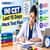 INI CET Last 15 Days Mock Test Plan: Day-Wise Schedule & Revision Strategy