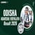 Odisha Adarsha Vidyalaya Result 2026 at bseodisha.nic.in; Link Active Soon