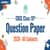 CBSE Class 10 Question Papers 2026 PDF: Download Subject-Wise Solutions (All Sets)