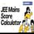 JEE Main 2026 Score Calculator Link – Predict Your Marks & NTA Score