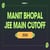 JEE Main Cutoff 2025 for MANIT Bhopal (Out) - Check here