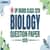UP Board Class 12 Biology Question Paper 2026 PDF (February 23)