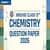 West Bengal HS 4th Semester Chemistry Question Paper 2026 PDF 23rd February