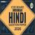 ICSE Class 10 Hindi Question Paper 2026 with Solutions PDF