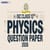 ISC Class 12 Physics Question Paper 2026 – Download PDF