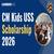 CM Kids USS Scholarship 2026 - Dates, Eligibility, Benefits, Result
