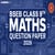 BSEB Bihar Board 9th Maths Question Paper 2026 PDF