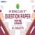 HP Board Class 10th Question Paper 2026 PDF – Download Subject Wise Solutions