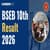 BSEB 10th Matric Result 2026 Roll Number and Roll Code at biharboardonline.org