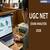 UGC NET 2025 Exam Analysis for all Shifts - Check Paper Difficulty Level, Sections