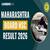 Maharashtra HSC 12th Result 2026 Link Online at mahresult.nic.in - महाराष्ट्र बोर्ड 12वी निकाल लिंक 2026
