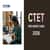 CTET Admit Card 2026 (February Session - Out) - Download Link at ctet.nic.in