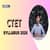 CTET Syllabus 2026 - Download Paper 1  & Paper 2 Subject-wise Syllabus PDF @ctet.nic.in