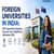 Foreign Universities in India: UGC Approved Campuses, Courses, Fees, Eligibility & Admission 2026