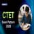 CTET Exam Pattern 2026 – Check Paper 1 & 2 Exam Pattern, Marking Scheme