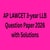 AP LAWCET 3-year LLB Question Paper 2026 with Solutions: Download PDF