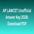 AP LAWCET Unofficial Answer Key 2026 (3 & 5-year LLB) : Download PDF