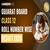 Gujarat Board HSC Std 12 Result 2026 Seat Number Link – Check GSEB Class 12 Result by Roll Number