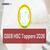 GSEB HSC Std 12 Toppers List 2026 - Check Topper Name, School, Marks, District