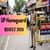 UP Homeguard Result 2026 Out (यूपी होमगार्ड रिजल्ट): Check Merit List & Cut Off Marks