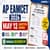 AP EAMCET 2026 May 12 Question Paper and Answer Key with Solutions PDF