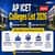 AP ICET Colleges List 2026 [UPDATED]: Rank-Wise & Caste-Wise (OC, BC, SC, ST) Cutoff Ranks - Colleges List