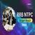 RRB Siliguri NTPC Result 2026 - Download UG Level CBT 1 Scorecard PDF, Cutoff