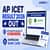 AP ICET Result 2026 OUT - cets.apsche.ap.gov.in Direct Link Active, Download Rank Card